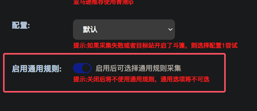 /uploads/image/2025/12/05/image.png image.png