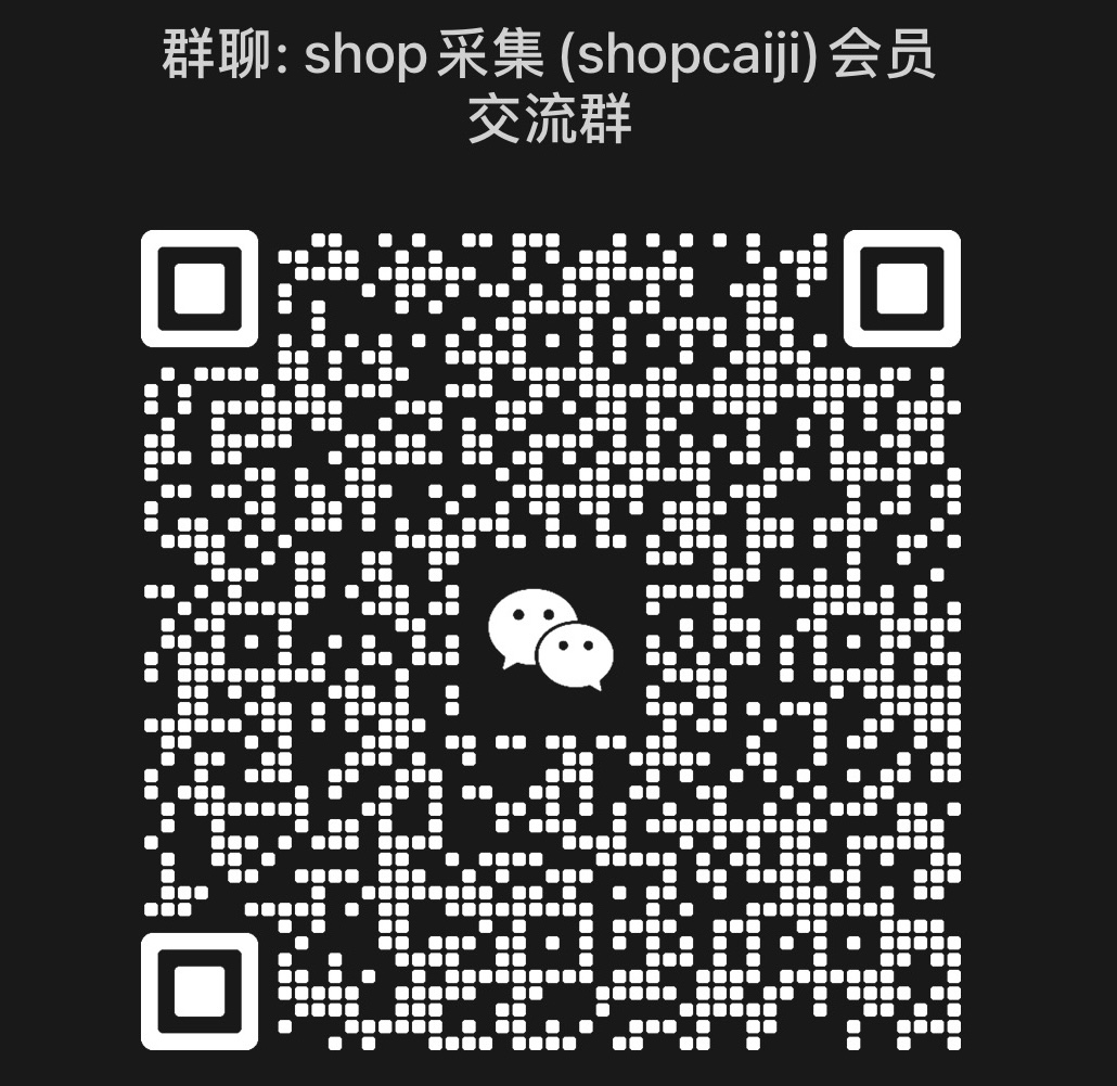Member group